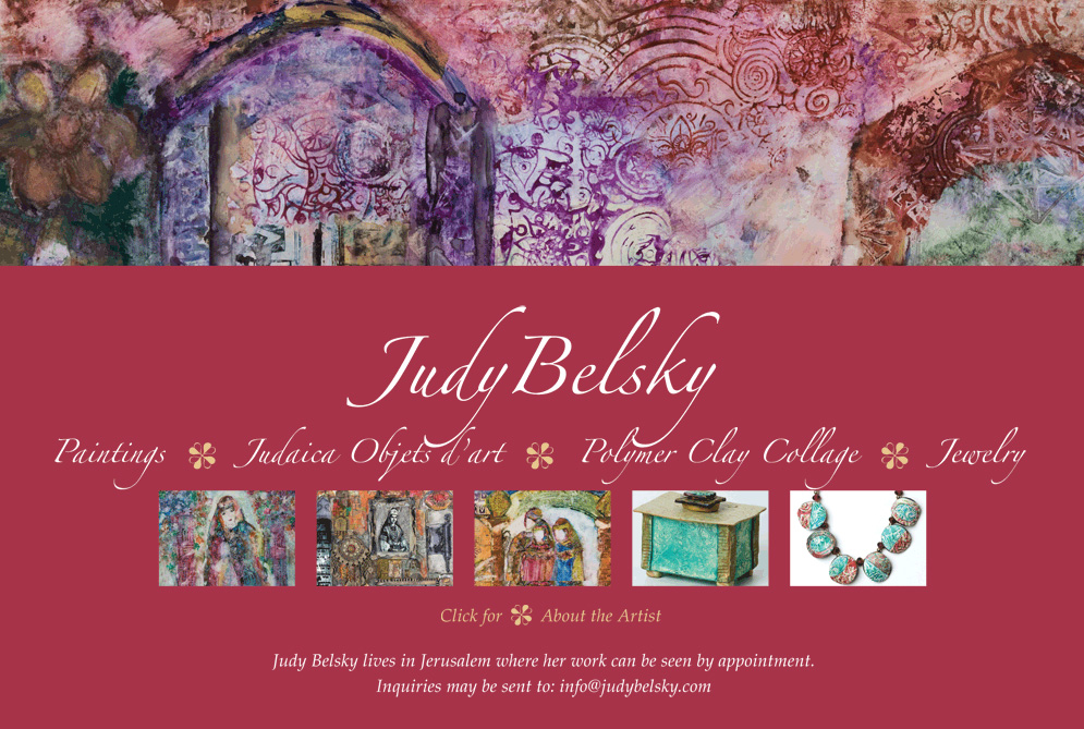 Judy Belsky Homepage